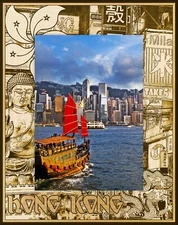 Hong Kong Laser Engraved Wood Picture Frame Portrait (4 x 6)
