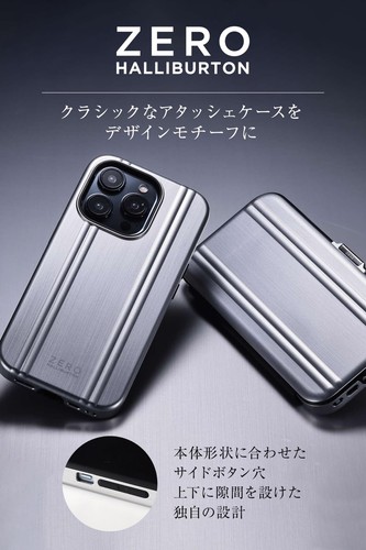 Funda trasera para smartphone ZERO HALLIBURTON plateada mate iPhone15 14 13 MagSafe - Imagen 3 de 8
