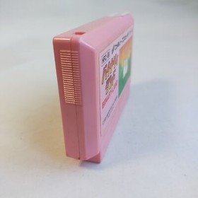 Binary Land Hudson pre-owned Nintendo Famicom NES Tested