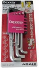 ASH short Dax key hex wrench set 9 pcs DZS0910 Japan