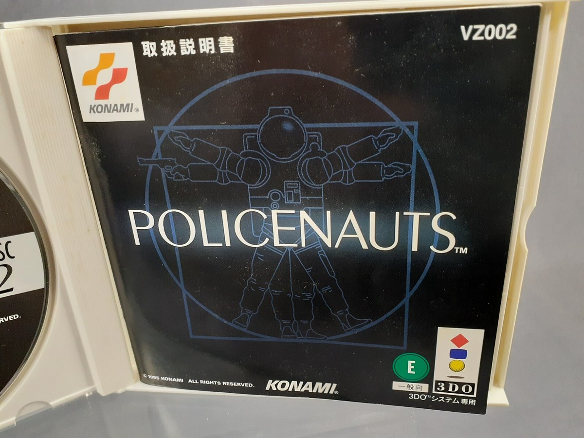 POLICENAUTS 3DO KONAMI アドベンチャーゲーム Buy Policenauts for 3DO | retroplace