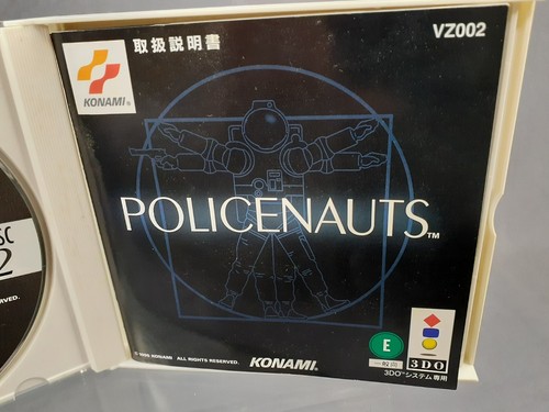 3DO Policenauts Japanese version Boxed VZ002 - Picture 6 of 7