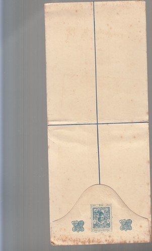 Zanzibar Postal stationaei.Regiatered Letter (rust). Specimen. 7items - Foto 3 di 4