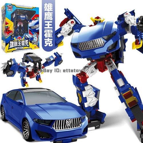 Hello Carbot HAWK X 3-Step Transforming Robot Figure Car Vehicle Toy 11In - Picture 1 of 10