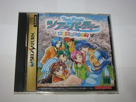 Tour Party Sotsugyou Ryokou ni Ikou Sega Saturn Japan import obi reg US Seller