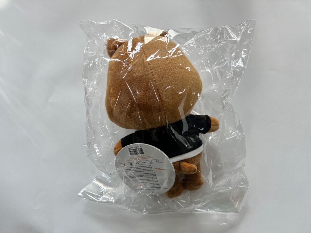 Factory Sealed] Stray Kids Official SKZOO PLUSH Han Quokka