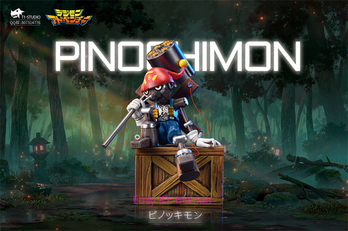 Pinochimon Resin T1 Studio Statue Model Digmon Collectibles 10cm - Picture 2 of 4