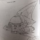 Picture 10 of 13