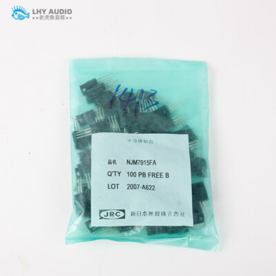 Original New JRC NJM7905 7915 7918FA 3 terminal negative