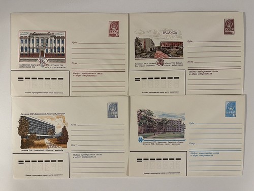 Lithuania LTSR lot 97x Envelopes Soviet Union Very Good Quality Unused Vintage - Picture 5 of 24