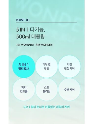 TONY MOLY Wonder Tea Tree Pore Refreshing Toner, 500ml (16.90oz) x 6ea K Beauty - Picture 14 of 19