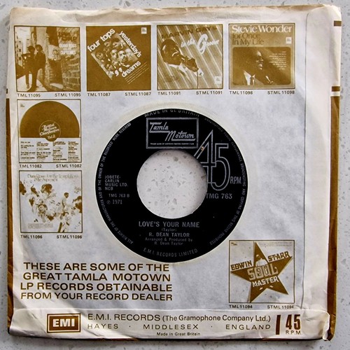 Choose Your Favourite 1970s Records - 119 Listed - Updated 04/05/2025 - Part 5 - Picture 216 of 305