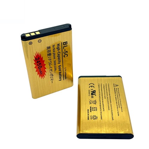 Téléphone portable BL 5C batterie 3,7v rechargeable BL5C 2450mAh BL-5C - Photo 9 sur 15
