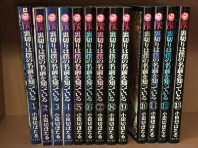裏原 BIBLE X ／ DO YOU KNOW URAHARAJUKU? ／ 裏原 BIBLE X ／ DO YOU KNOW URAHARAJUKU? ／ 90s URAHARA