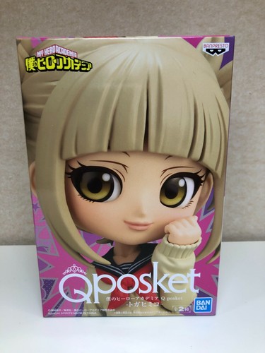 My Hero Academia Himiko Toga Ver A Banpresto Q Posket Figure - Picture 3 of 5