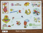 Bild 152 von 251