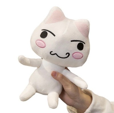 Toro Inoue The Cat White 11 Inch Stuffed Animal Plush Toys Kids Fluffy Dolls
