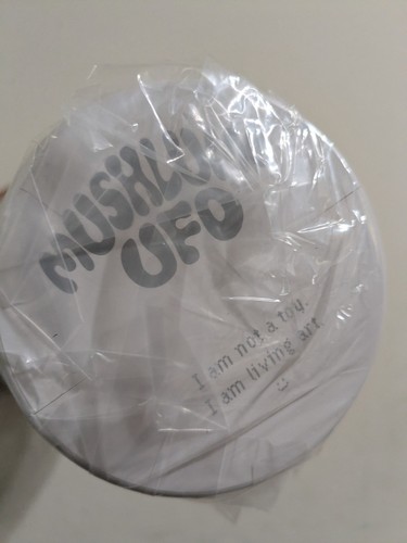 Urbz Mushlume UFO Bioluminescent Aquarium Living Art Decoration New - Picture 7 of 12