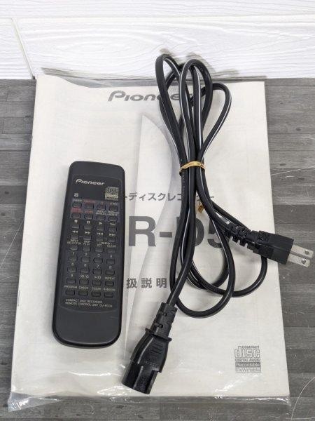 Pioneer PDR-D5 コンパクトディスクデジタルレコーダー Amazon.co.jp: Pioneer パイオニア PDR-D5 CDレコーダー : 家電