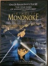 Princess Mononoke (DVD, 2000) w/Original Chapter Insert Studio Ghibli Nice