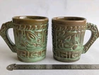 Vtg Mugs Frankoma Mayan Aztec Green Cups 7CL 3.5 In Early Mark