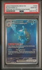 2023 Pokemon Mew 151 Blastoise Ex #200 GEM MT PSA 10 Special Illustration Rare