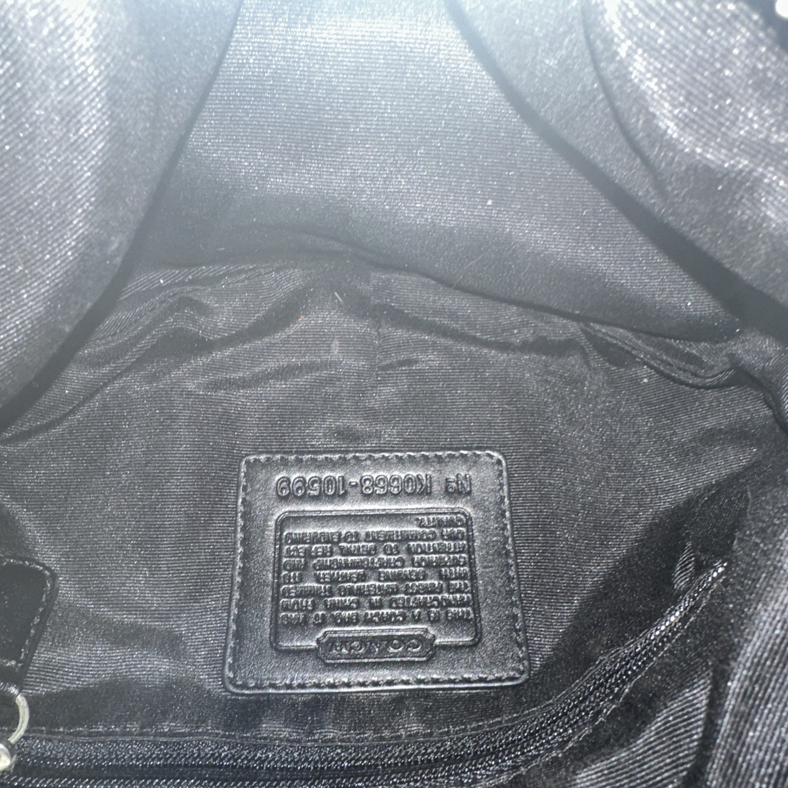 Picture 7 of 8