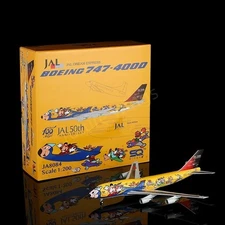 1:200 SQ Wings Japan Airlines JAL B747-400 "NO.6" JA8084 Diecast Aircraft Model