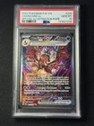 2024 POKEMON PAF EN-PALDEAN FATES SPECIAL ILLUSTRATION RARE CHARIZARD EX PSA 10