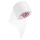 Non Adhesive Fiberglass Cloth Tape For Wall Crack Joint Repair And Reinforcement