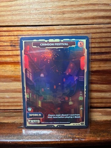 Gamersupps - vCard - Awakened Worlds - 1ª Edición - Holo Lands Worlds - Imagen 3 de 16