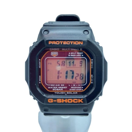 Reloj digital Casio G-SHOCK GW-M5610R-1JF resistente solar negro - Imagen 1 de 5