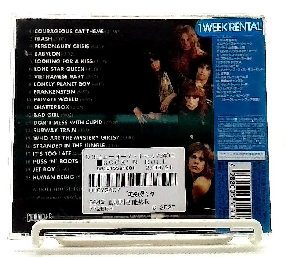 ROCK TO YOU 完全生産限定版 Various Artists : Family Values Tour 1999 Heavy Metal 1 Disc