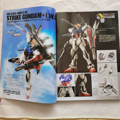 Hobby Japan November 2024 #665 45 Year Trajectory of Gundam - Picture 11 of 24