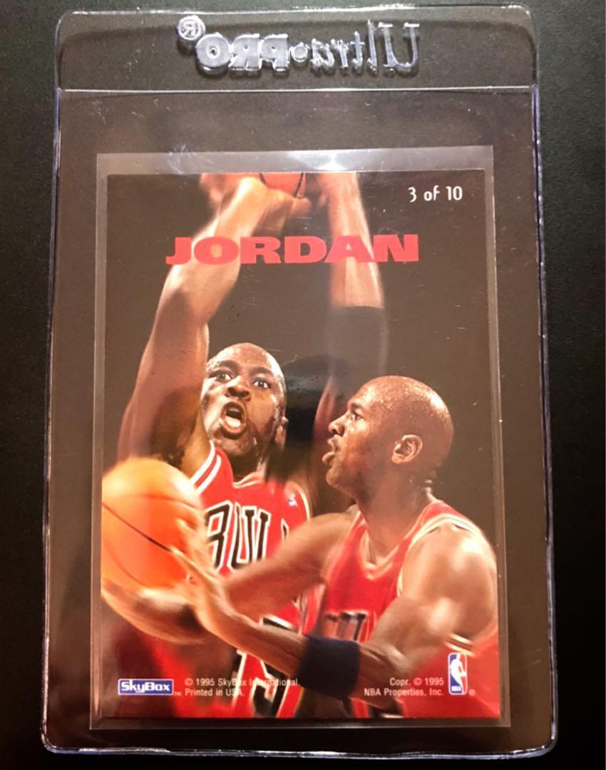 A17 Nba Card Michael Jordan Ntence | eBay A17 Nba Card Michael Jordan Ntence | eBay