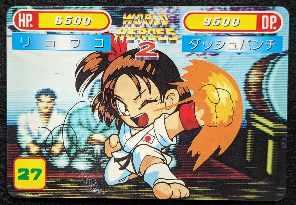 RYOKO WORLD HEROES 2 SNK CORP. 1993 No.27 Japanese Game TCG | eBay