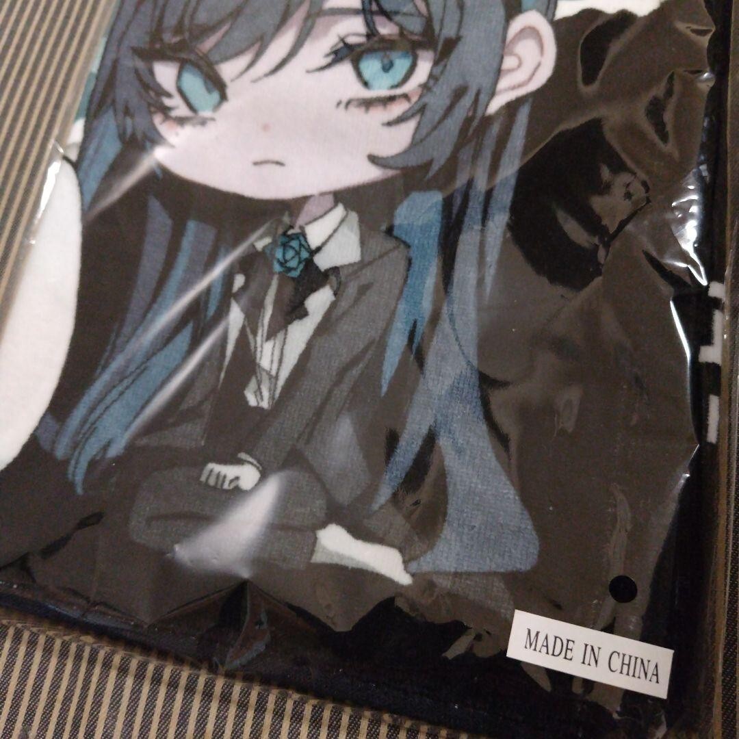 Ado Face Towel ver.2 Members Only Shinzou H340 x W800mm