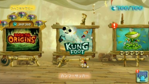 USED PS VITA Reiman Legend PSV 03094 JAPAN IMPORT - Picture 7 of 7