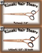 Kissaki 7.0" Hair Cutting Scissors  32 tooth Thinning Shears Rose Gold Combo