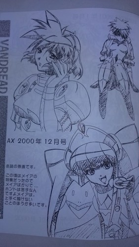 Doujinshi Kazuya Kuroda VANDREAD Drawing Art Book Shimahokke 2 - Picture 4 of 9