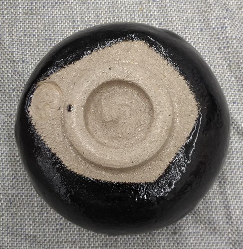 Genya Sonobe Yamasato Black Tea Bowl – Unique Japanese Ceramics, Used - Picture 3 of 8