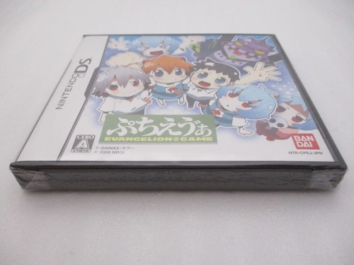 New Nintendo DS Petit Eva Evangelion@Game Japan import NDS Sealed Puchi Eva - Picture 9 of 14