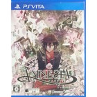 Amnesia V Edition PlayStation Vita PS Vita Japan Ver.