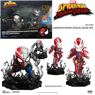 MARVELVENOM 　豪塊　SPIDER-MAN マキシマムヴェノム　SPM YuMe Spider-Man Maximum Venom Series Hero Box - Venomized