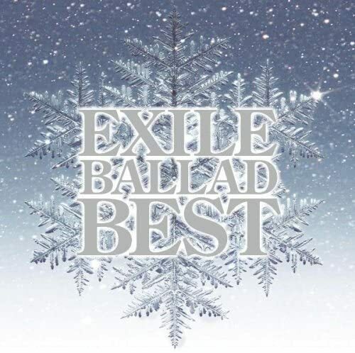 Exile - Exile Ballad Best BRAND NEW SEALED MUSIC ALBUM CD - AU STOCK - Picture 1 of 1