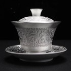 Sterling Silver Gaiwan Traditional Craft Porcelain In The Middle Tureen Cup Bowl
