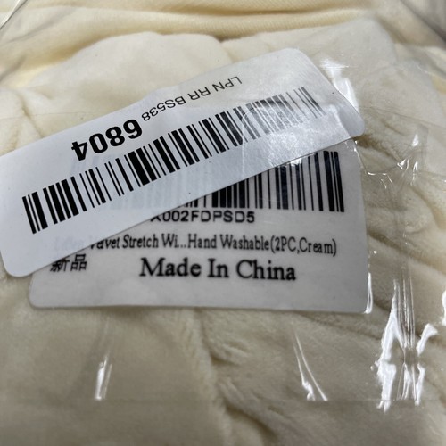 2pc Lellen Velvet Soft Stretch Wingback Chair Cover Slipcovers, Cream - Picture 3 of 6