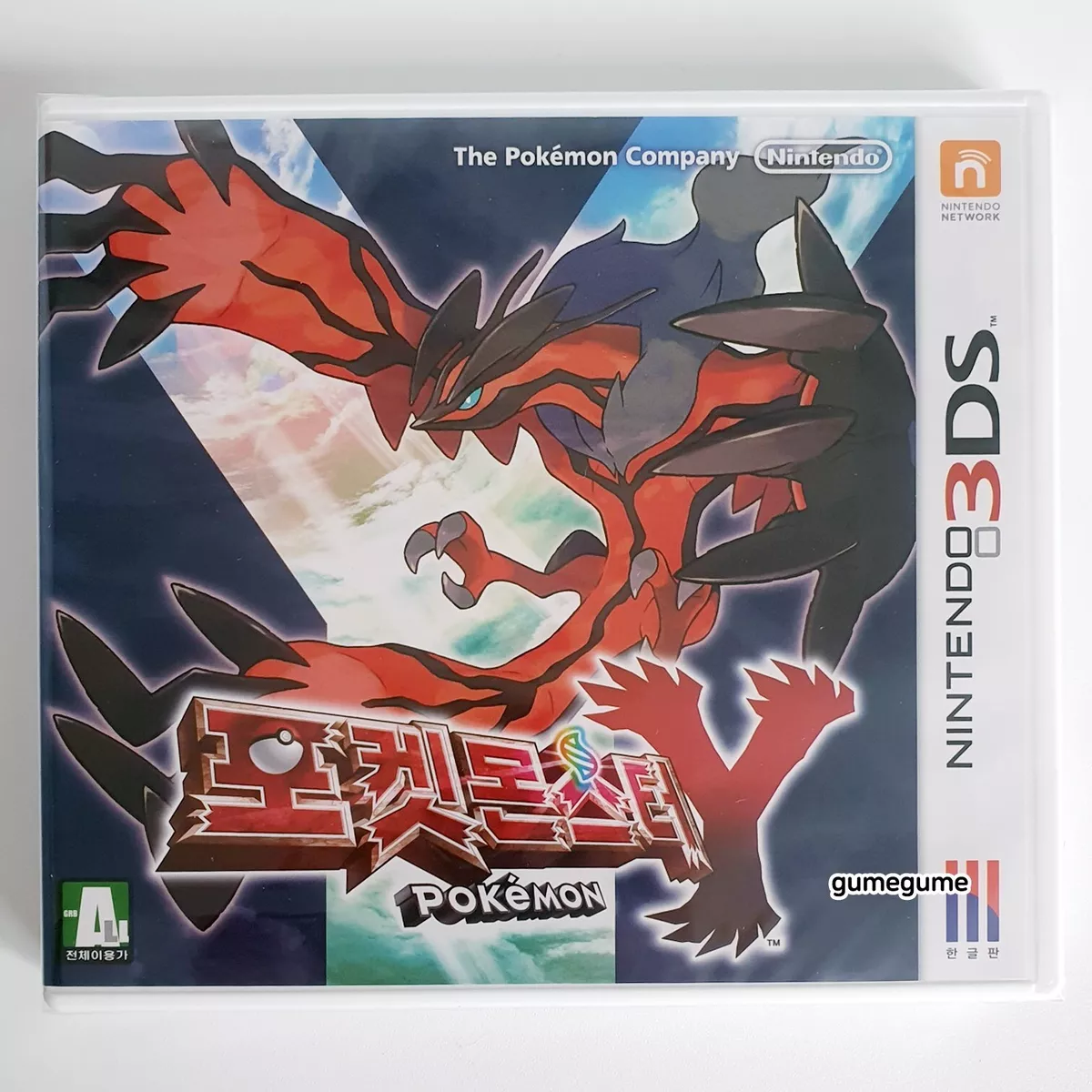 Pokemon Y [Korean Version] Nintendo 3DS Factory Sealed | eBay