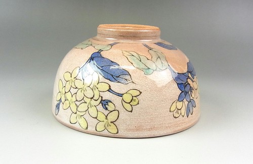 o5559, JPN, artículos Imari, T. Yamamoto, pintura de colza flor taza de té verde. - Imagen 7 de 10