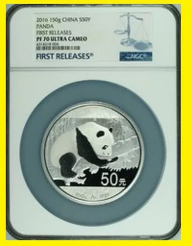 2016  5 oz China 50 Y Panda NGC PF 70 Ultra Cameo First Releases